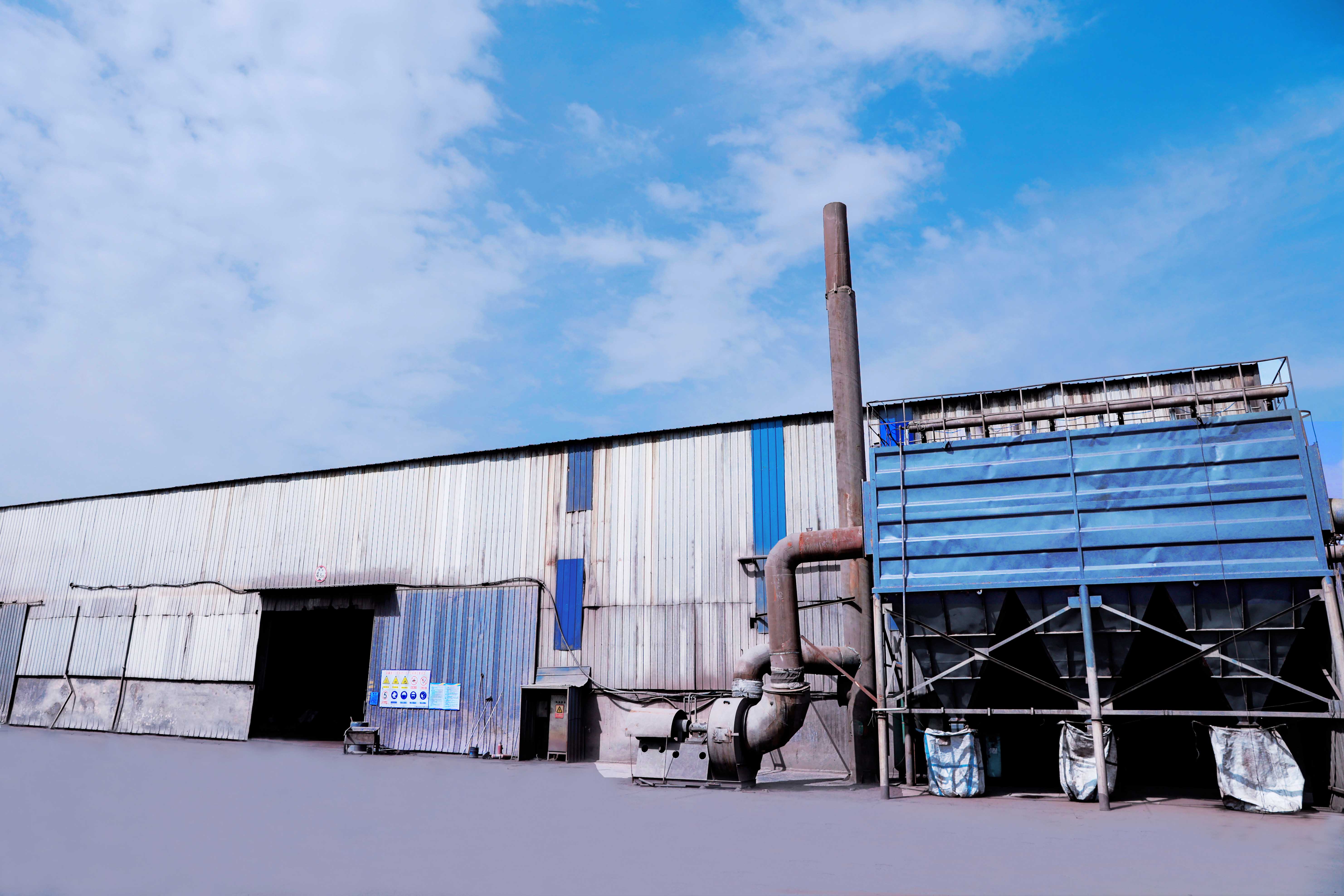 ferroalloy factory