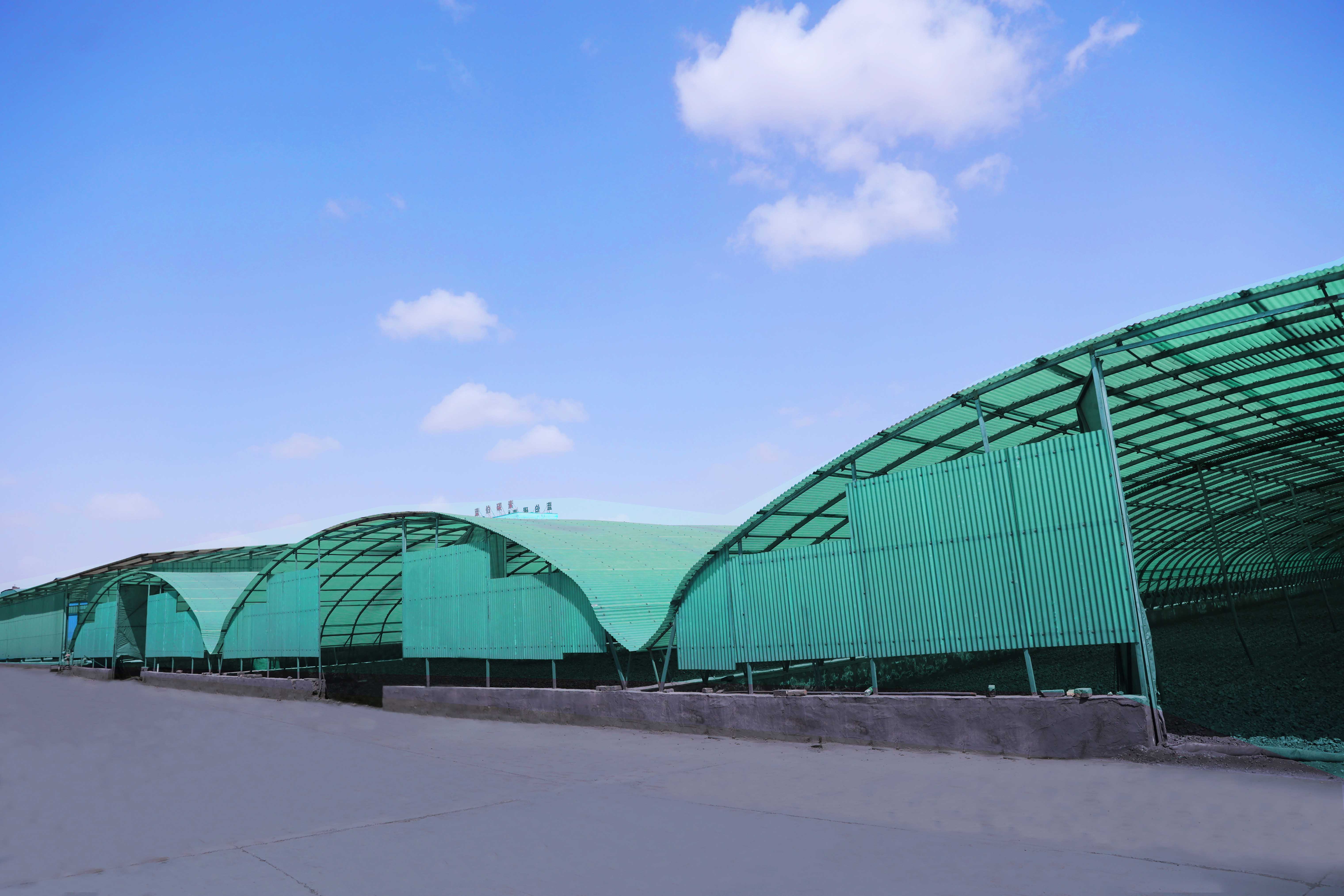 ferroalloy factory