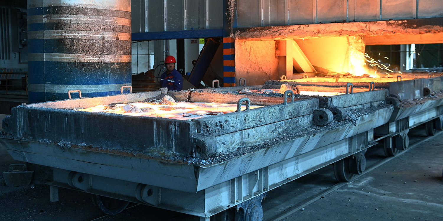 How is metal silicon (industrial silicon) refined?