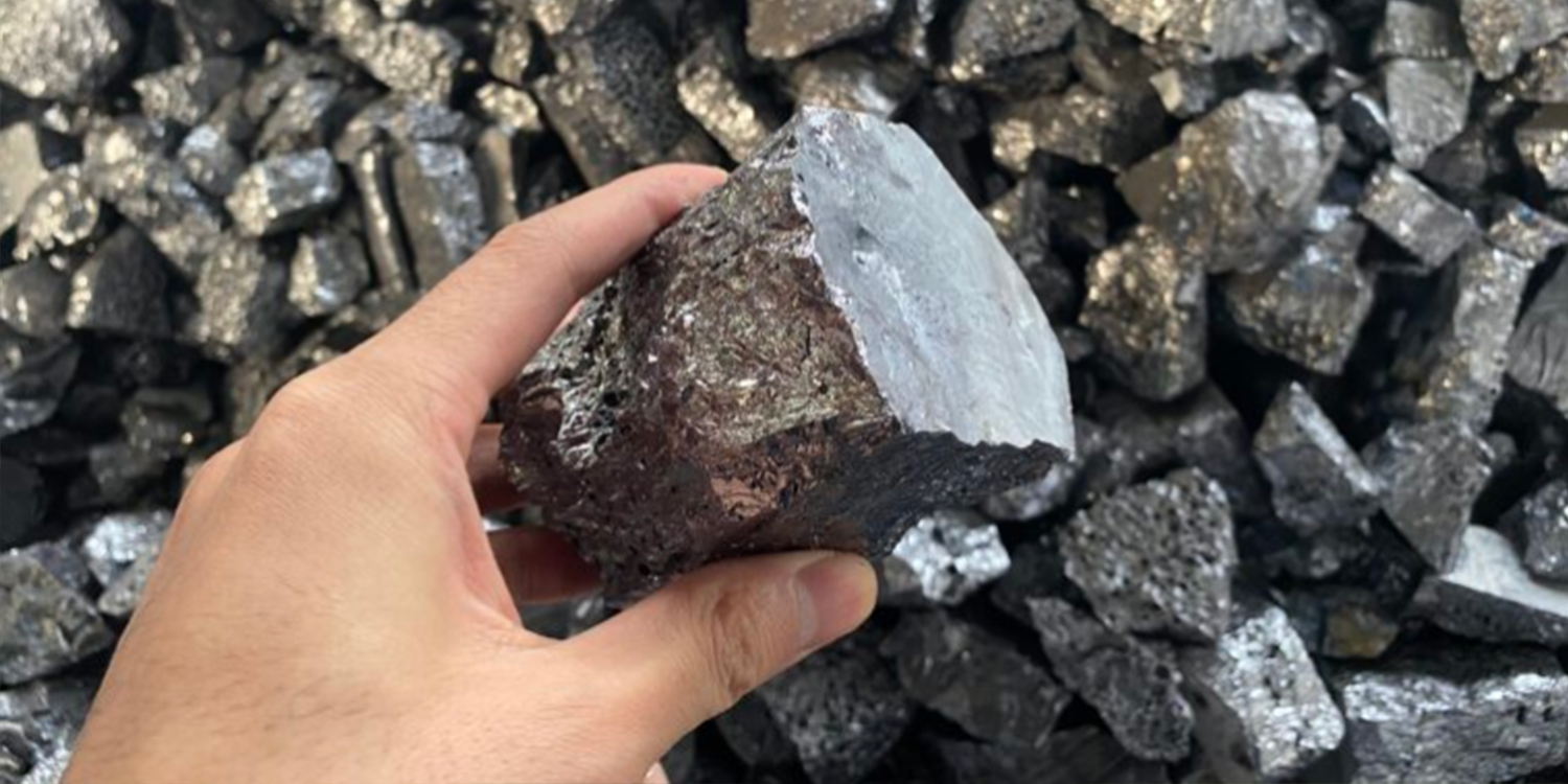 Criteria for judging the quality of metallic silicon