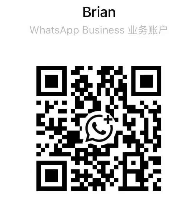 ewm